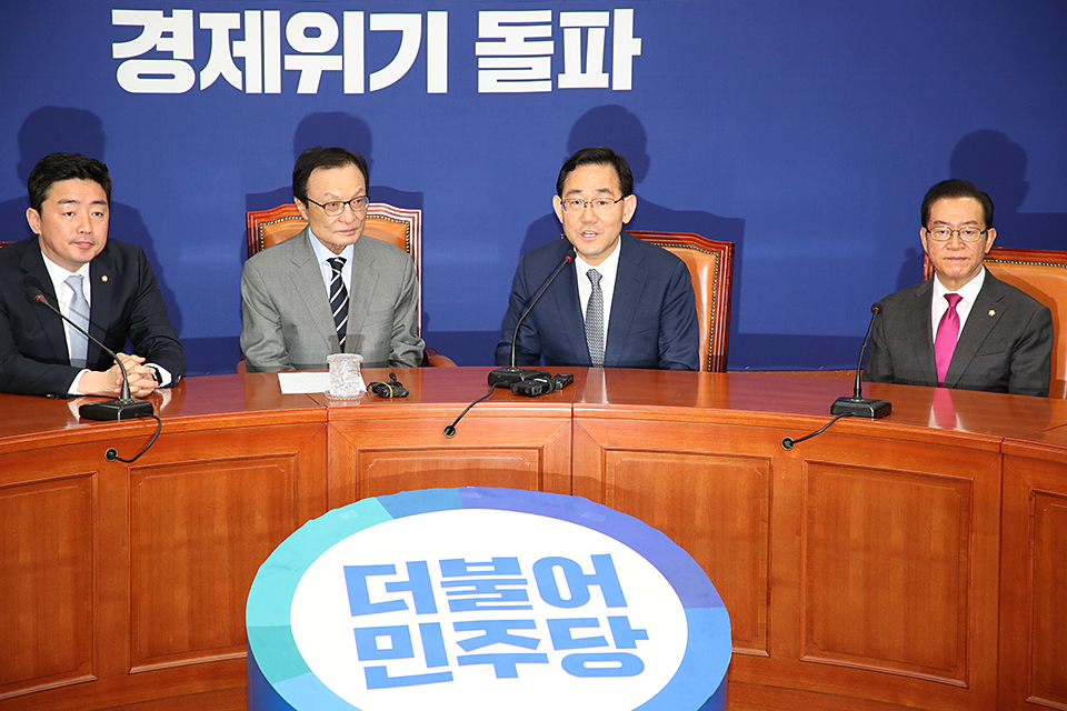 제목 노출 영역입니다 이미지