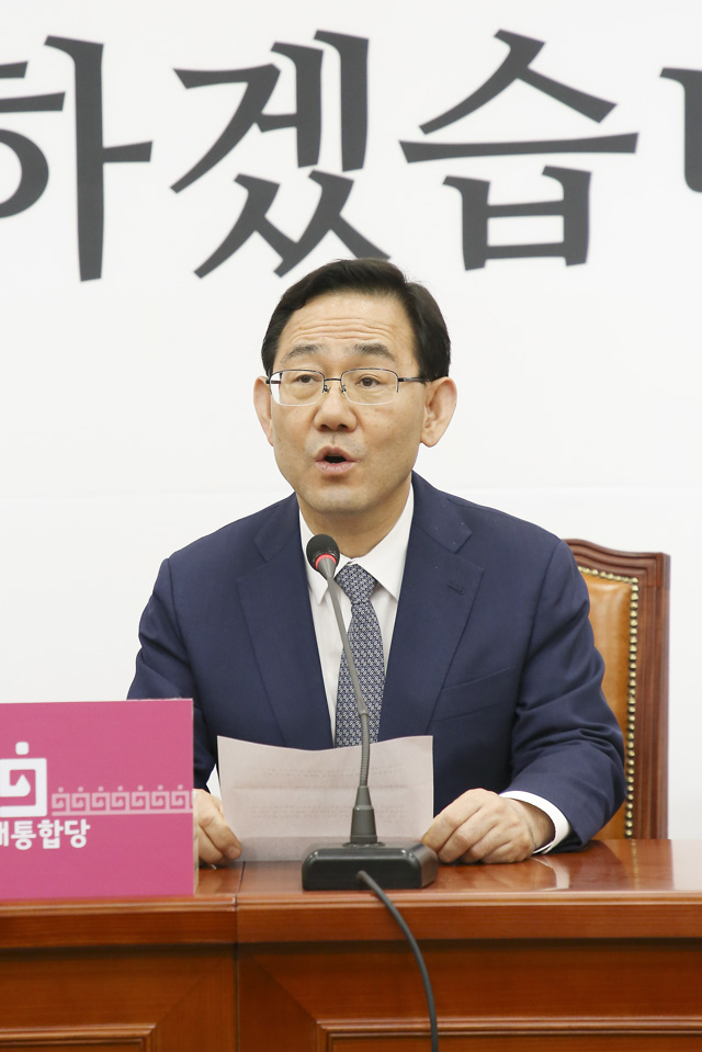 제목 노출 영역입니다 이미지