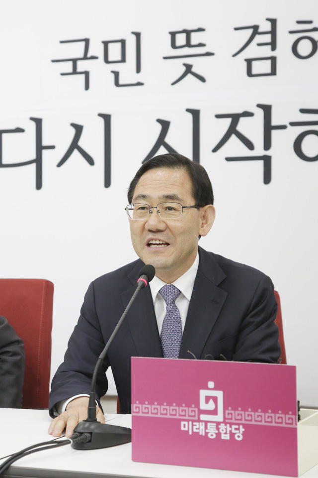 제목 노출 영역입니다 이미지