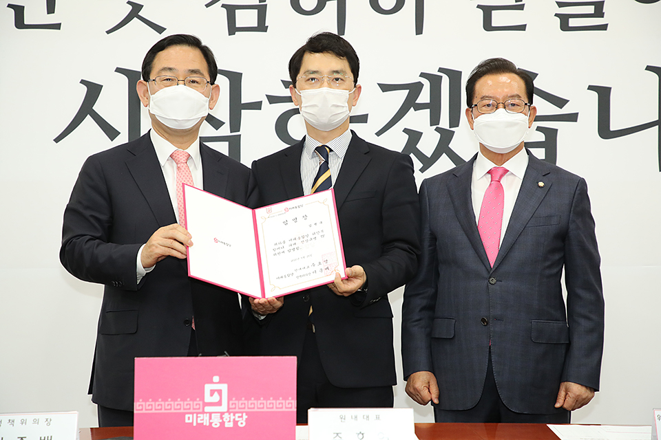 제목 노출 영역입니다 이미지