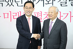 손경식 한국경영자총협회장 접견