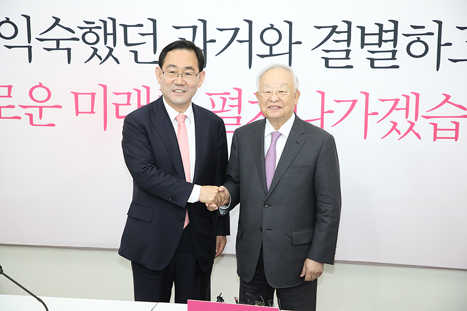 제목 노출 영역입니다 이미지