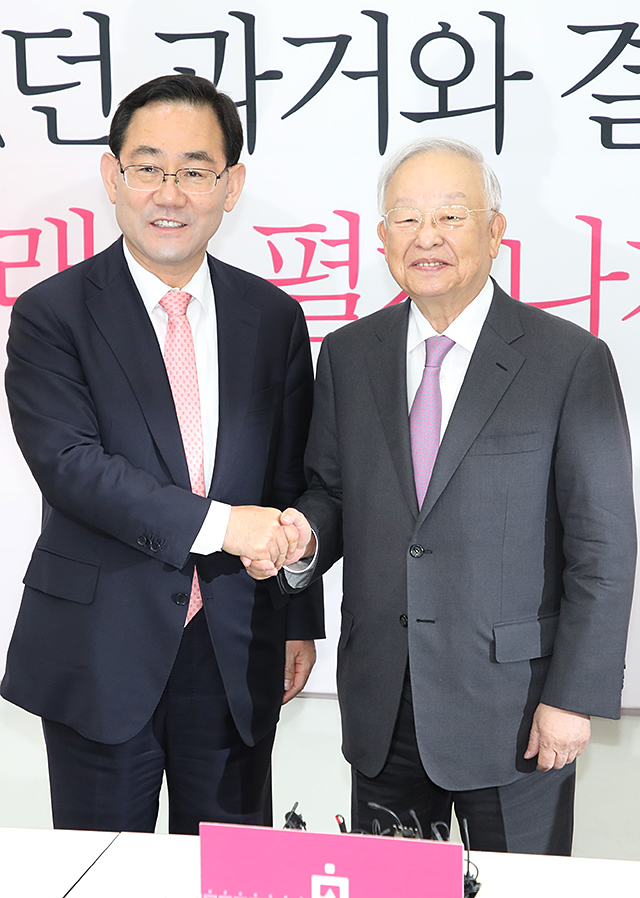 제목 노출 영역입니다 이미지