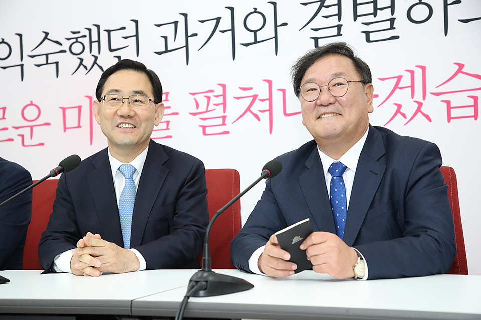 제목 노출 영역입니다 이미지