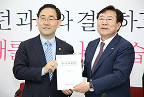 김기문 중소기업중앙회장 접견