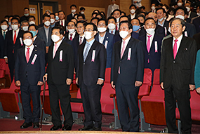 제2차 전국위원회