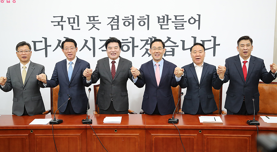 제목 노출 영역입니다 이미지