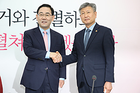 주호영 원내대표, 박삼득 국가보훈처장 접견