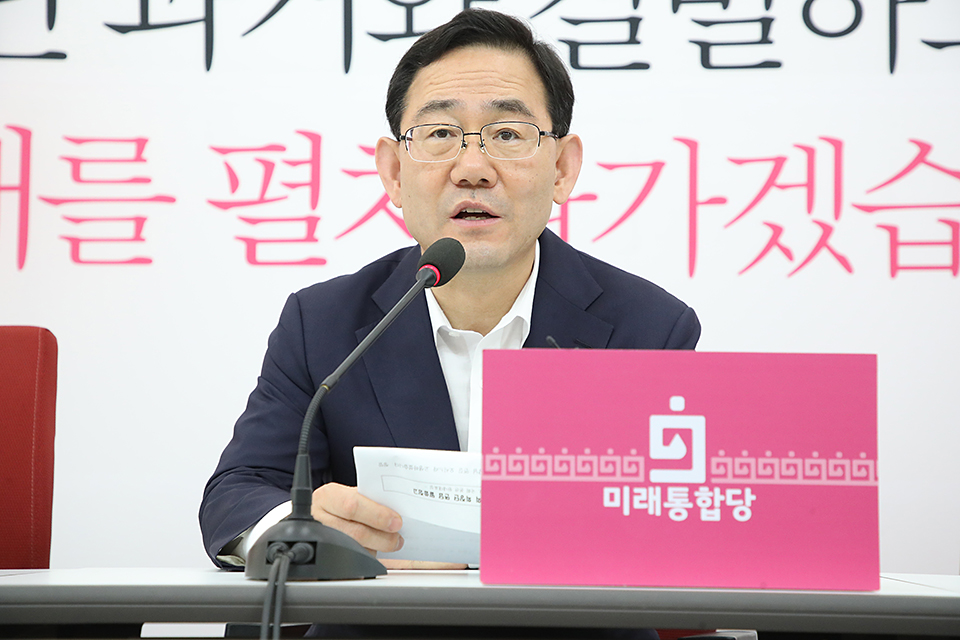 제목 노출 영역입니다 이미지