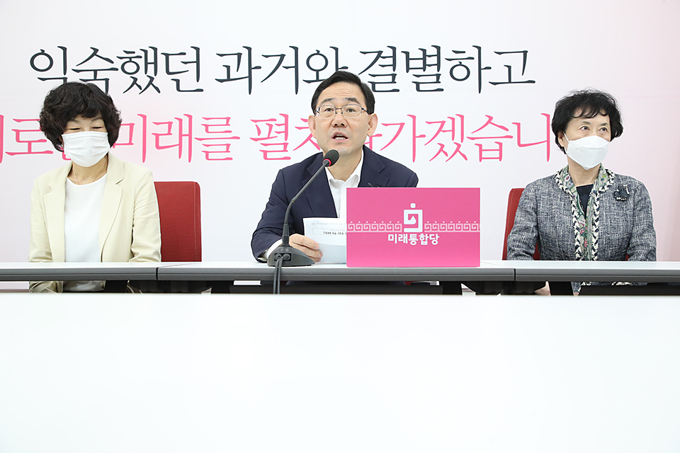 제목 노출 영역입니다 이미지