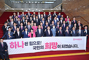 제3차 당선자총회