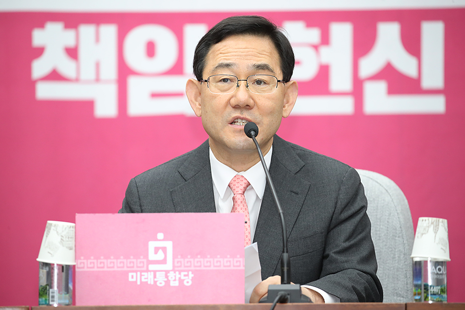 제목 노출 영역입니다 이미지