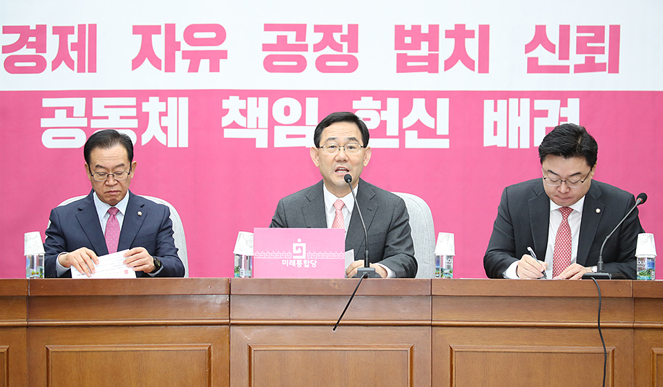 제목 노출 영역입니다 이미지