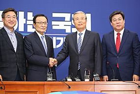 김종인 비상대책위원장, 더불어민주당 이해찬 대표 예방