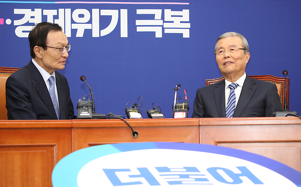 제목 노출 영역입니다 이미지