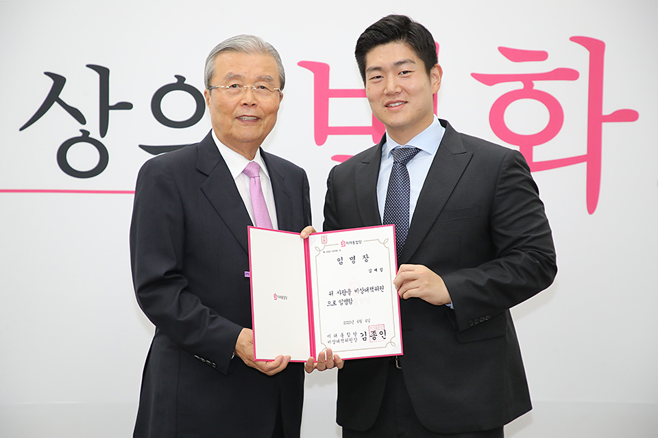 제목 노출 영역입니다 이미지