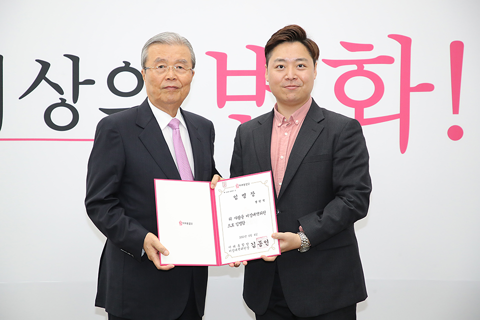 제목 노출 영역입니다 이미지