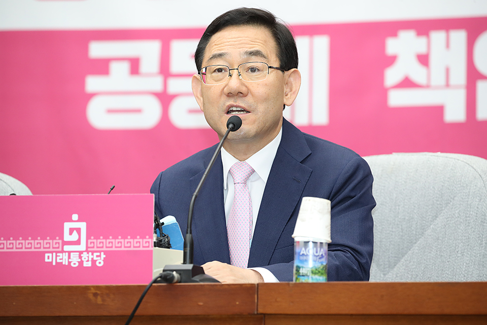 제목 노출 영역입니다 이미지