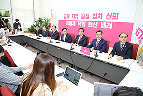 긴급안보간담회