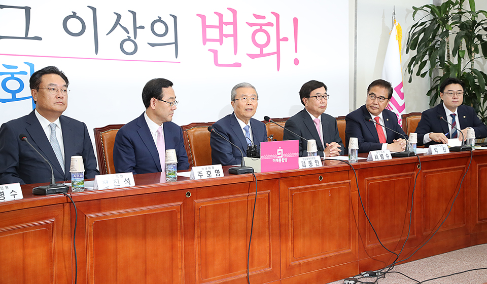 제목 노출 영역입니다 이미지