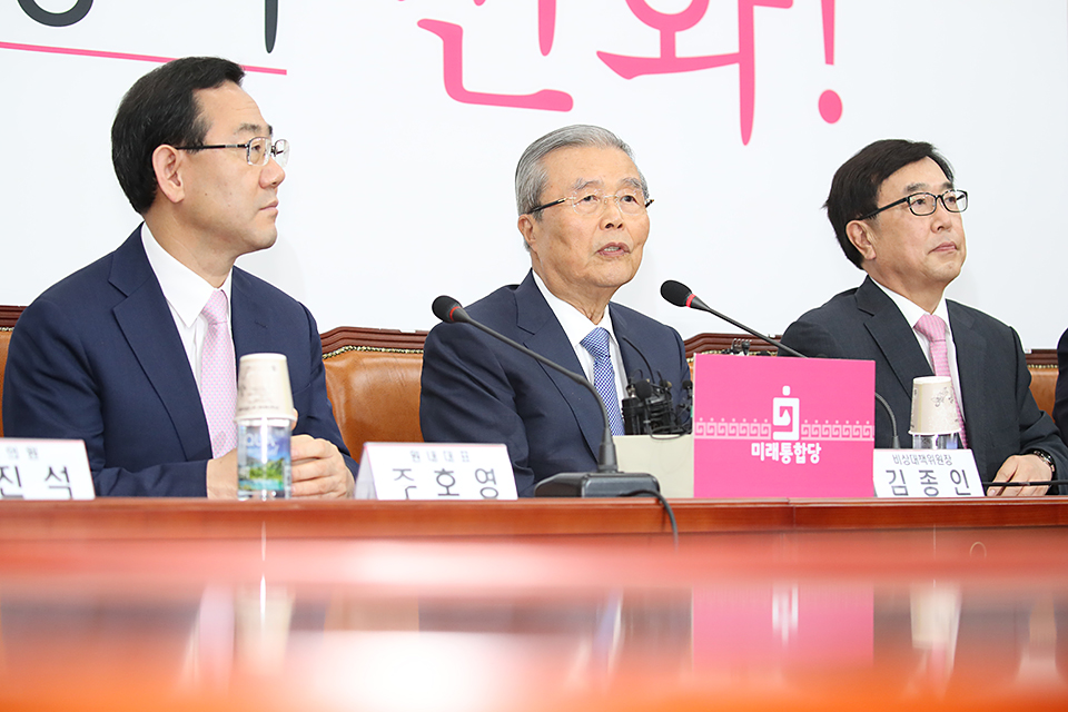 제목 노출 영역입니다 이미지