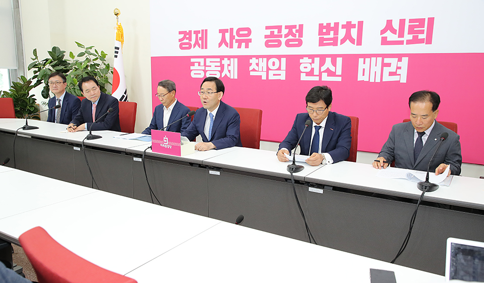 제목 노출 영역입니다 이미지