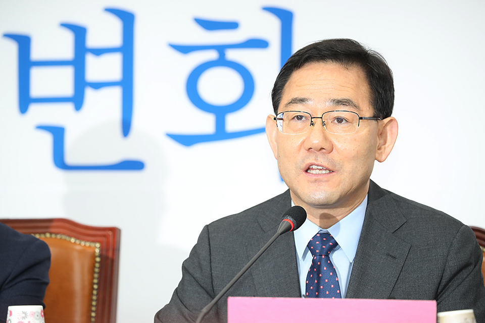 제목 노출 영역입니다 이미지