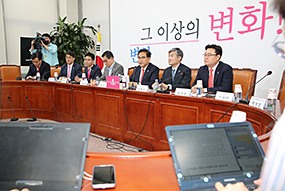 외교안보특별위원회 긴급회의