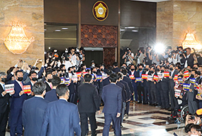 독단적 상임위원장 선출반대 항의 시위