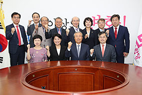 경제혁신위원회 임명장 수여식 및 제1차 회의