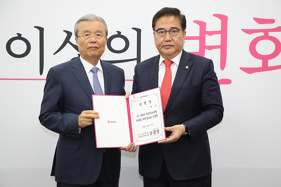 제목 노출 영역입니다 이미지