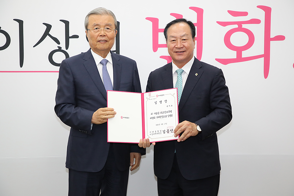 제목 노출 영역입니다 이미지
