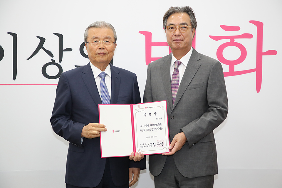 제목 노출 영역입니다 이미지