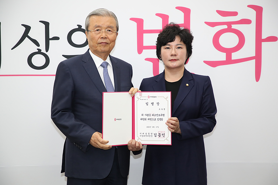 제목 노출 영역입니다 이미지