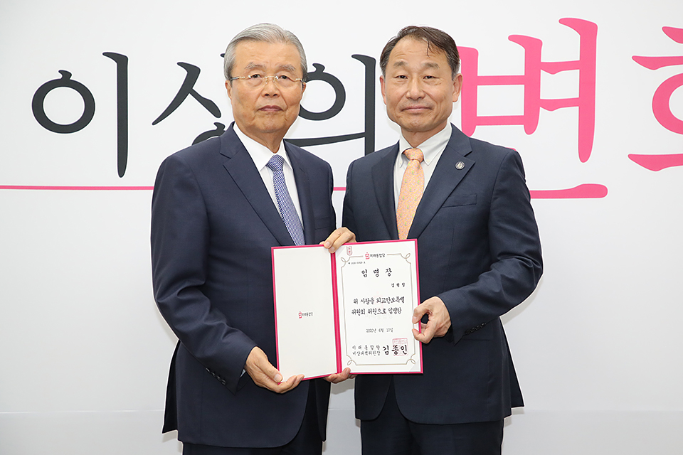 제목 노출 영역입니다 이미지