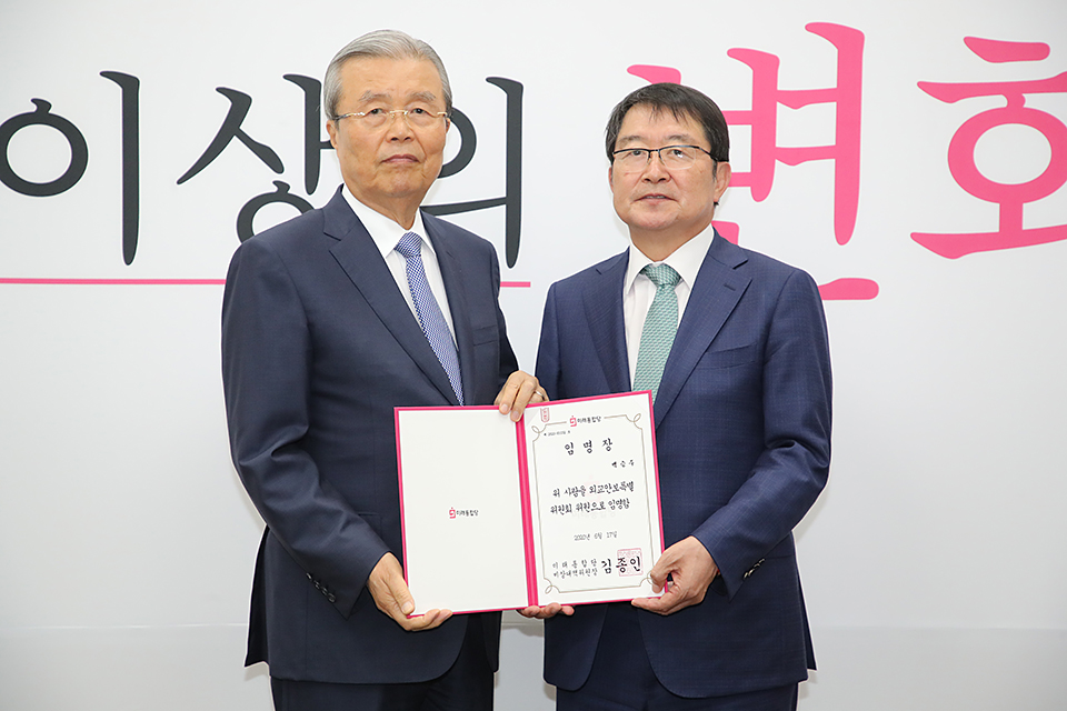제목 노출 영역입니다 이미지