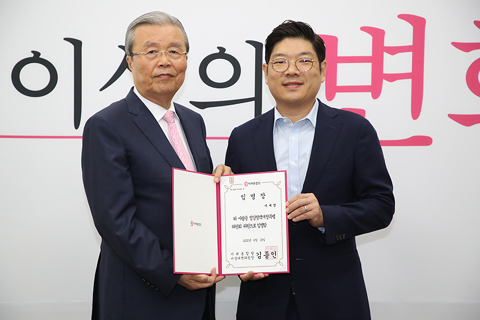 제목 노출 영역입니다 이미지