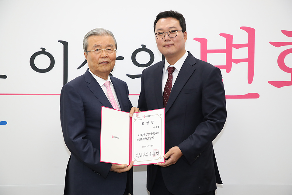 제목 노출 영역입니다 이미지