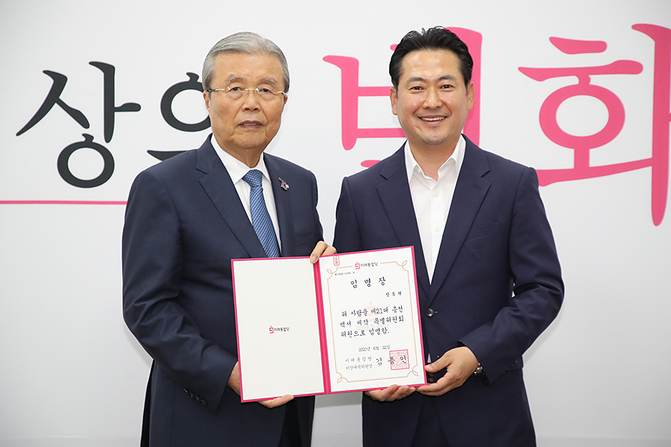 제목 노출 영역입니다 이미지