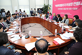 아동학대범죄 근절을 위한 전문가 간담회