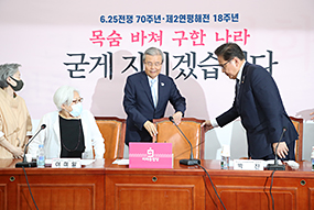 6.25 전쟁 납북인사가족협의회 간담회