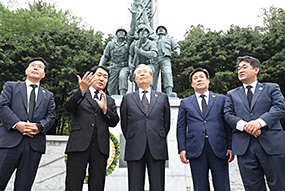 인천상륙작전기념관 방문 및 참배