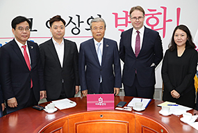 아데나워재단 소장 면담