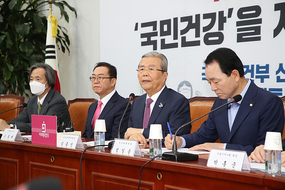 제목 노출 영역입니다 이미지