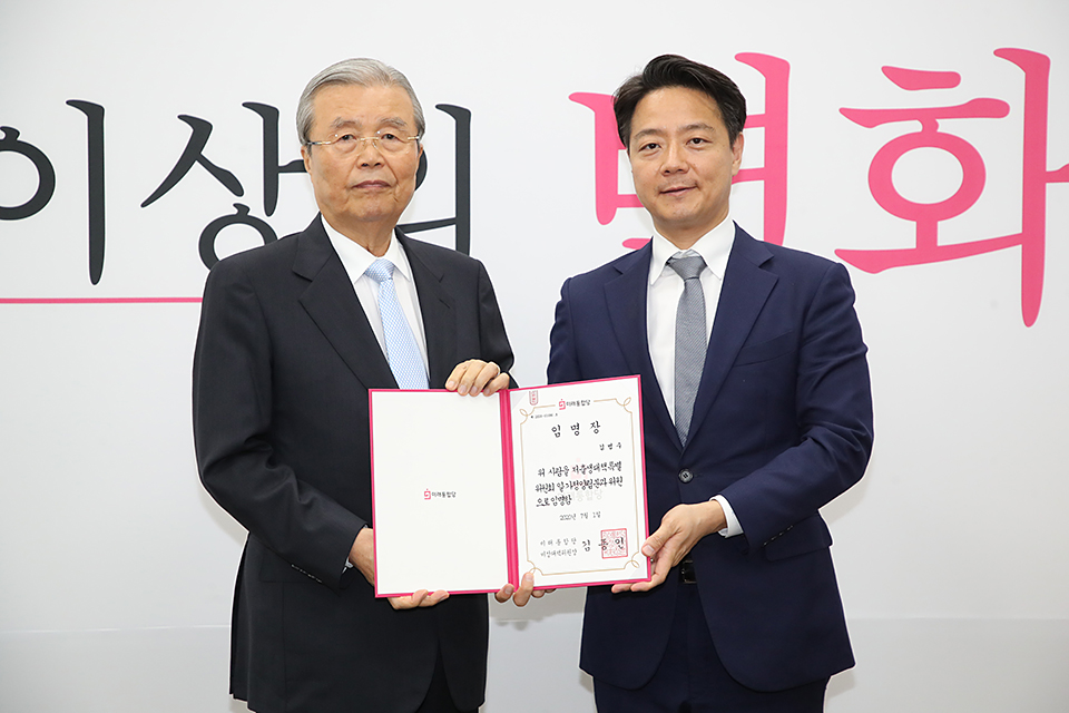 제목 노출 영역입니다 이미지