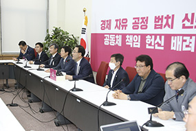 대북전단 관련 단체 면담