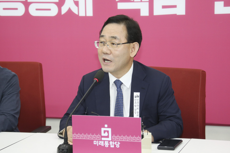 제목 노출 영역입니다 이미지