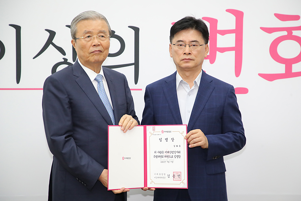 제목 노출 영역입니다 이미지