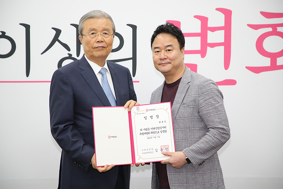 제목 노출 영역입니다 이미지