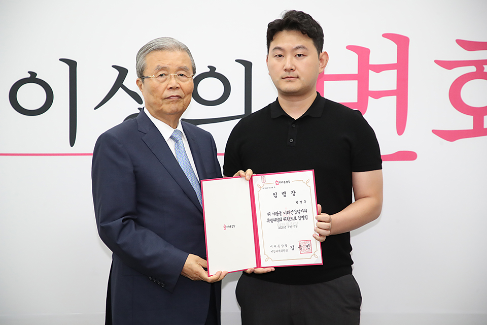 제목 노출 영역입니다 이미지